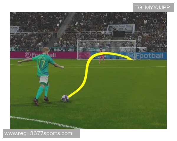 实况足球中如何巧妙运用踢落叶球技巧提升比赛表现与战术效果