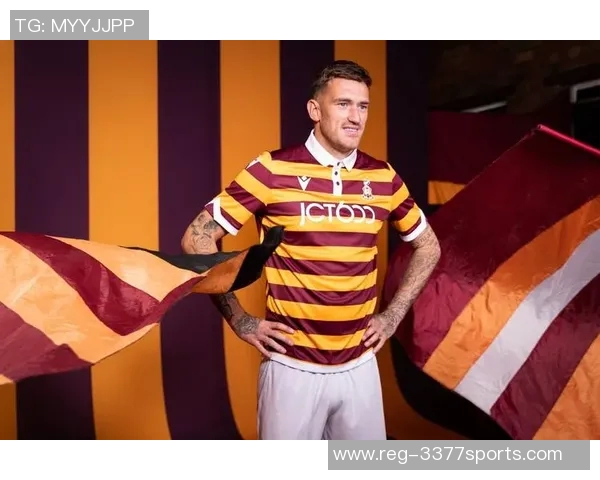 布拉福德足球俱乐部的辉煌历史与未来展望分析 布拉福德足球俱乐部的辉煌历史与未来展望分析